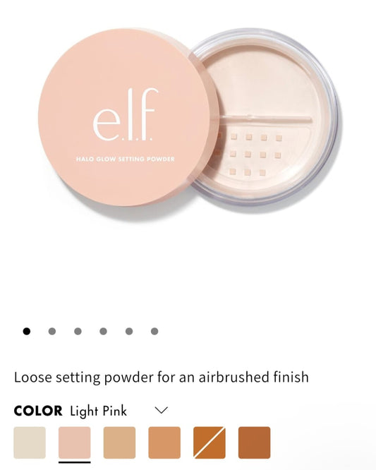 Elf halo glow setting powder